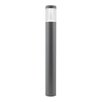 Светильник LGD-STEM-BOLL-H900-10W Warm2700 GR 185deg 230В 10Вт 2700К IP65 ландшафтный метал. Arlight 052702