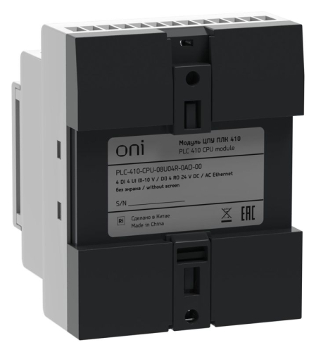 Модуль ЦПУ ПЛК 410 4 DI 4 UI (0-10 В/DI) 4 RO 12В-24В DC или 24В AC с Ethernet портом без экрана ONI PLC-410-CPU-08U04R-0AD-00 фото 3 Модуль ЦПУ ПЛК 410 4 DI 4 UI (0-10 В/DI) 4 RO 12В-24В DC или 24В AC с Ethernet портом без экрана ONI PLC-410-CPU-08U04R-0AD-00 фото 3