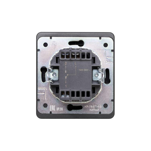 Выключатель проходной (переключатель) 1-кл. СП ROUND MIELE 10А с подсветкой оникс Kranz KR-78-0716-3 фото 2