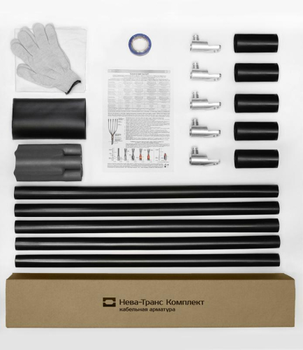 Муфта кабельная концевая 1кВ 1ПКВ(Н)ТпНнг-LS-5х(70-120) с болтов. наконечн. Нева-Транс Комплект 22040111