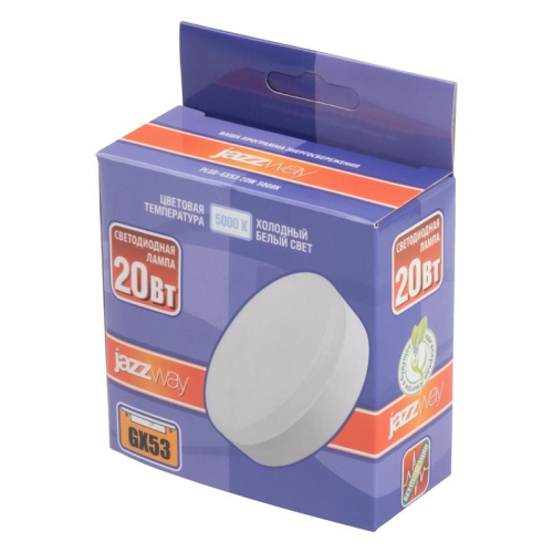 Лампа светодиодная PLED-GX53 20Вт 5000К холод. бел. GX53 JazzWay 5065345 фото 2