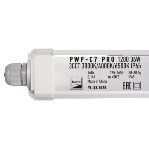 Светильник светодиодный PWP-C7 PRO 1200 36Вт 3000К/4000К/6500К IP65 5400лм ДСП 3CCT влагозащ. с переключением цветовой температуры Pro+ JazzWay 5068834 фото 8 Светильник светодиодный PWP-C7 PRO 1200 36Вт 3000К/4000К/6500К IP65 5400лм ДСП 3CCT влагозащ. с переключением цветовой температуры Pro+ JazzWay 5068834 фото 8
