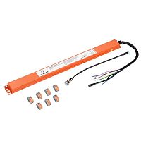 Блок аварийного питания ARJ-EMG-20W-1.5H-LiIon-LONG IP20 металл Arlight 043591