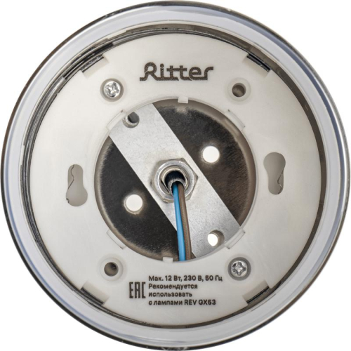 Светильник трековый ARTLINE поворотный 85х85х80мм GX53 230В алюм./пластик. 4кв.м хром. Ritter 59867 5 фото 6