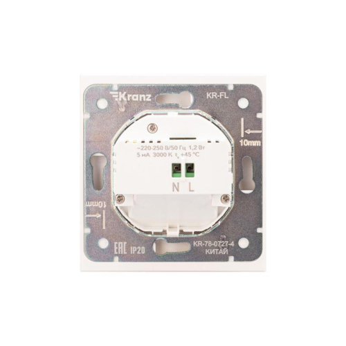 Подсветка STRONG MIELE СП настен. для ног жемчуг Kranz KR-78-0727-4 фото 3