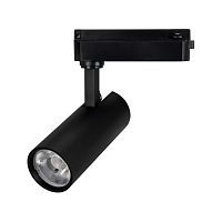 Светильник светодиодный LGD-GERA-2TR-R60-15W Day4000 BK 36deg 230В IP20 15Вт 4000К метал. Arlight 055044