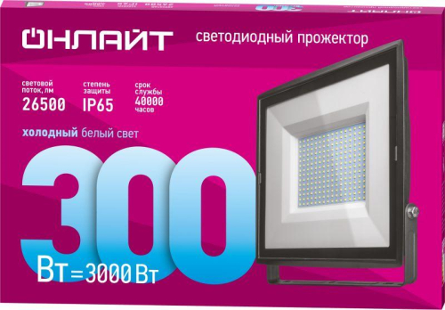 Прожектор светодиодный 90 481 OFL-04-01 300Вт 6500К IP65 26500лм черн. ОНЛАЙТ 90481 фото 2