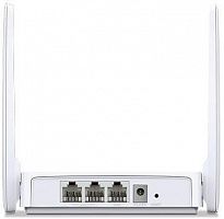 Роутер беспроводной MW301R N300 10/100BASE-TX бел. MERCUSYS 1077818