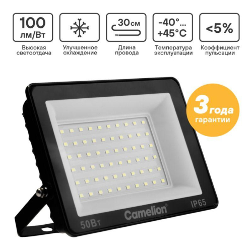 Прожектор светодиодный LFL-5004 C02 LED SMD 50Вт IP65 6500К 5000лм 230В 153х136х30 черн. Camelion 16332 Прожектор светодиодный LFL-5004 C02 LED SMD 50Вт IP65 6500К 5000лм 230В 153х136х30 черн. Camelion 16332