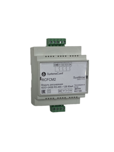 Модуль управления шторами Comf 2 шторы 4DO RS-485 =12В SE RCFCM2 фото 4