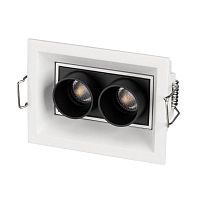 Светильник светодиодный MS-ORIENT-BUILT-TURN-TC-S67x90-5W Day4000 WH-BK 30 deg IP20 230В металл Arlight 032232