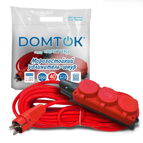 Удлинитель 3х40м с заземл. 16А IP44 3.5кВт КГ 3х1.5 с защ. крышкой АРКТИК морозостойкий DOMTOK 2602 фото 3