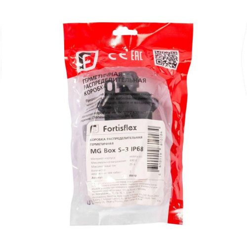 Коробка распределительная герметичная MG Box S-3 IP68 Fortisflex 89510 фото 5