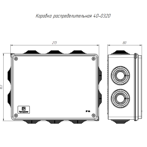 Коробка распределительная ОП безгалогенная (HF) 200х150х75 Промрукав 40-0320 фото 4 Коробка распределительная ОП безгалогенная (HF) 200х150х75 Промрукав 40-0320 фото 4