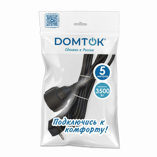 Удлинитель-шнур 1х5м с заземл. 16А IP20 ПВС 3х1 черн. DOMTOK 2359 фото 3 Удлинитель-шнур 1х5м с заземл. 16А IP20 ПВС 3х1 черн. DOMTOK 2359 фото 3