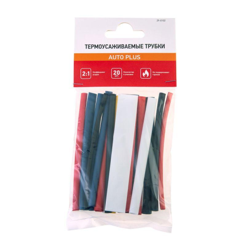 Набор трубок термоусадочных №2 AUTO PLUS ТУТ нг (уп.20шт по 10см) Rexant 29-0102 фото 5