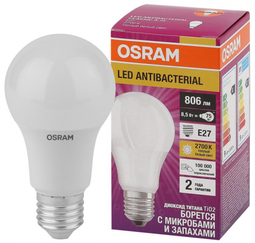 Лампа светодиодная LED Antibacterial A 8.5Вт грушевидная матовая 2700К тепл. бел. E27 806лм 220-240В угол пучка 200град. бактерицидн. покрыт. (замена 75Вт) OSRAM 4058075560994 фото 2