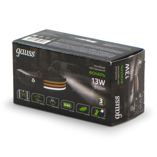 Фонарь аккумуляторный налобный GFL412 13Вт 650лм Li-ion 1200мА.ч LED GAUSS GF412 фото 2