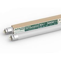 Лампа светодиодная AL Т8-30-840-1200-М 30Вт линейная матовая 4000К нейтр. бел. G13 3000лм 195-265В AVANLED 11112405