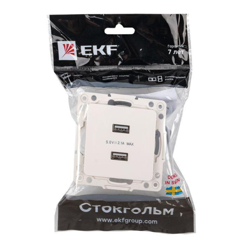 Розетка USB 2-м Стокгольм 2.1А механизм бел. PROxima EKF EYR16-028-10-2USB фото 6