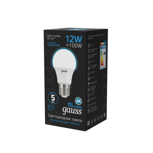 Лампа светодиодная Black 12Вт A60 грушевидная 6500К холод. бел. E27 1200лм GAUSS 102502312 фото 2 Лампа светодиодная Black 12Вт A60 грушевидная 6500К холод. бел. E27 1200лм GAUSS 102502312 фото 2