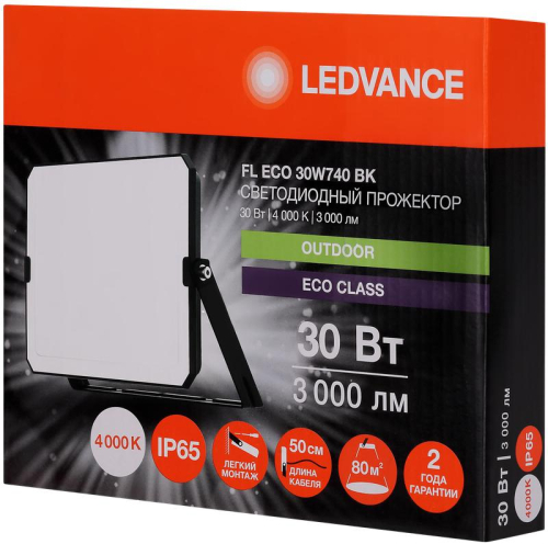 Прожектор светодиодный СДО FL ECO 30W 740 G4 уличный матов. стекло алюм. черн. LEDVANCE 4099854400070 фото 7 Прожектор светодиодный СДО FL ECO 30W 740 G4 уличный матов. стекло алюм. черн. LEDVANCE 4099854400070 фото 7