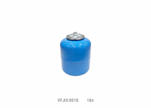 Гидроаккумулятор вертикальный AV 18л (60шт/пал) син. VALFEX VF.AV.0018 Гидроаккумулятор вертикальный AV 18л (60шт/пал) син. VALFEX VF.AV.0018