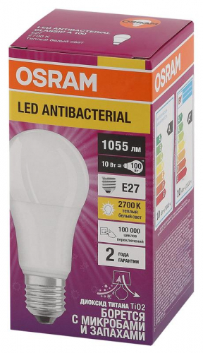 Лампа светодиодная LED Antibacterial A 10Вт грушевидная матовая 2700К тепл. бел. E27 1055лм 220-240В угол пучка 200град. бактерицидн. покрыт. (замена 100Вт) OSRAM 4058075561076 фото 3