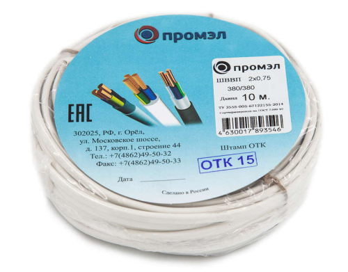 Шнур ШВВП 2х0.75 380В Б (бухта 10м) (шт) ПромЭл 13321730 Шнур ШВВП 2х0.75 380В Б (бухта 10м) (шт) ПромЭл 13321730