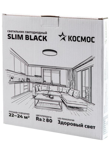 Светильник светодиодный SLIM BLACK 48Вт 4500К IP40 3480лм 230В 500х25мм КОСМОС KSlim48w_B4500K фото 4 Светильник светодиодный SLIM BLACK 48Вт 4500К IP40 3480лм 230В 500х25мм КОСМОС KSlim48w_B4500K фото 4