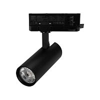 Светильник светодиодный LGD-GERA-4TR-R55-10W Day4000 BK 15deg 230В IP20 10Вт 4000К метал. Arlight 055091