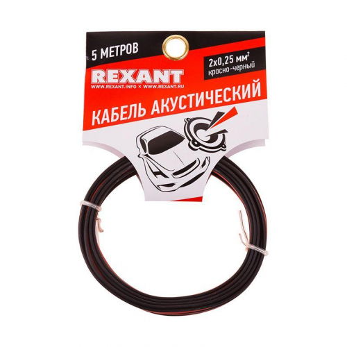 Кабель Stereo 2х0.25 красн./черн. (уп.5м) Rexant 01-6101-3-05 фото 2