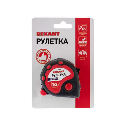Рулетка измерительная Профи 3мх16мм прорезиненный корпус Rexant 12-9004 фото 5