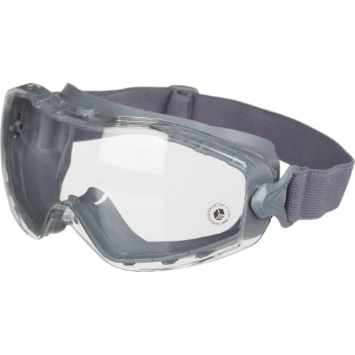 Очки закрытые Ай-Протект Про с покрытием KN ЕЛАНПЛАСТ ОЧК901 BT KN Очки закрытые Ай-Протект Про с покрытием KN ЕЛАНПЛАСТ ОЧК901 BT KN