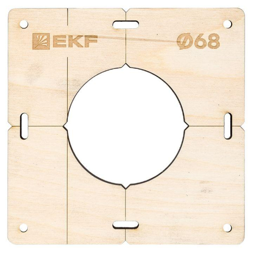 Комплект шаблонов для подрозетников d68мм Expert EKF sh-d68-k фото 3