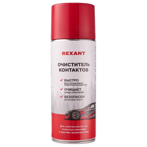Очиститель контактов 520мл Rexant 85-0059 Очиститель контактов 520мл Rexant 85-0059