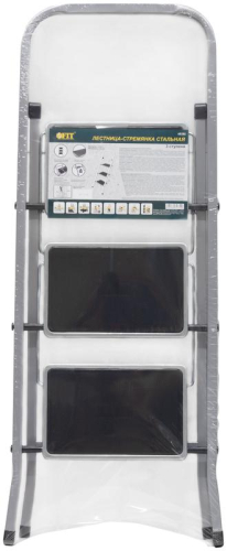 Лестница-стремянка 3 широкие ступ. Н=113см 5.2кг сталь FIT 65382 фото 2