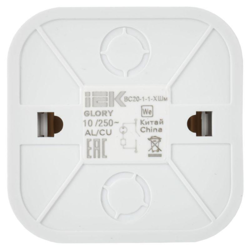 Выключатель 1-кл. ОП GLORY ВС20-1-1-ХШм 10А с индикацией шампань матов. IEK EVH11-K37M-10 фото 3 Выключатель 1-кл. ОП GLORY ВС20-1-1-ХШм 10А с индикацией шампань матов. IEK EVH11-K37M-10 фото 3