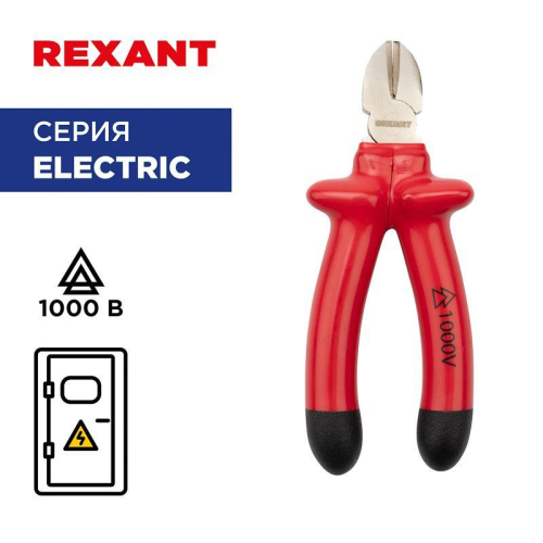 Бокорезы 160мм диэлектрические до 1000В Rexant 12-4614-3 фото 3