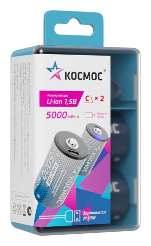 Аккумулятор C Li-ion 5000мВт.ч (блист.2шт) КОСМОС KOCR14Li5000mWh2B фото 4 Аккумулятор C Li-ion 5000мВт.ч (блист.2шт) КОСМОС KOCR14Li5000mWh2B фото 4