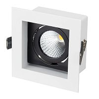 Светильник светодиодный CL-KARDAN-S102x102-9W Day WH-BK 38 deg IP20 металл Arlight 024125