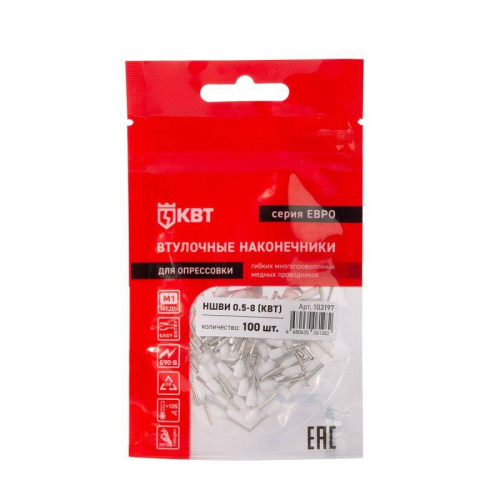 Наконечник штыревой втулочный изолированный НШВИ 0.5-8 ЕВРО бел. КВТ 103197 фото 3