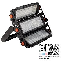 Светильник светодиодный "Фортиус" LED-500-Wide (1/740/RAL9005/D/0/IHBS/GEN1) GALAD 18810