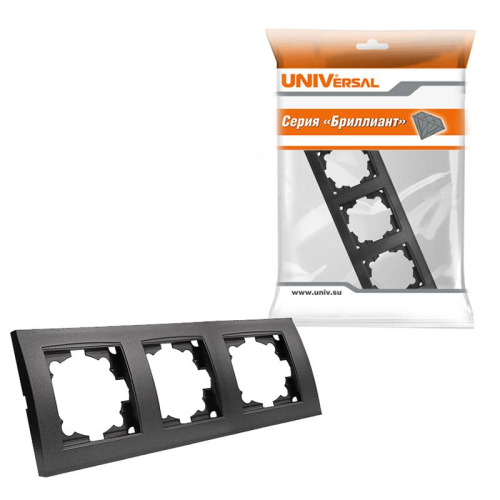 Рамка 3-м Бриллиант горизонт. графит Universal 7947489-Gr фото 4