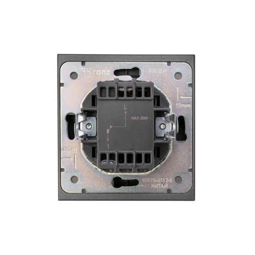 Выключатель 1-кл. СП STRONG MIELE 10А возвратный графит Kranz KR-78-0712-6 фото 3