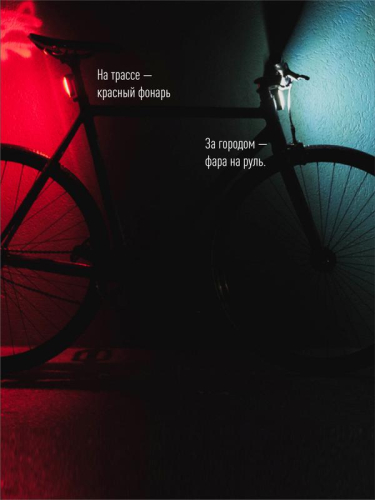 Шапка с фонариком 215х205х5 черн. (фонарь 68х40х23мм снимается и крепится в другое место; аккум. 3.7В/300мА.ч) 3 режима свечения+функция SOS Космос KOCHat2_black фото 5 Шапка с фонариком 215х205х5 черн. (фонарь 68х40х23мм снимается и крепится в другое место; аккум. 3.7В/300мА.ч) 3 режима свечения+функция SOS Космос KOCHat2_black фото 5