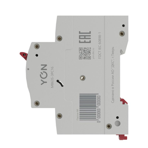Выключатель автоматический модульный 3п C 16А 6кА MB63 YON MB63N-3PC16 фото 3 Выключатель автоматический модульный 3п C 16А 6кА MB63 YON MB63N-3PC16 фото 3