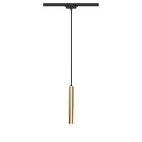 Светильник трековый подвес светодиодный ARTLINE 40х40х300мм 12Вт 840Лм 4000К 230В алюм./пластик. 5.5кв.м зол. Ritter 59714 2