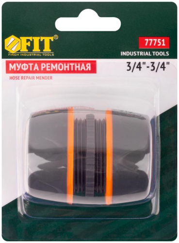 Муфта ремонтная двухкомпонентн. 3/4дюйм FIT 77751 фото 2