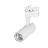 Светильник светодиодный LGD-GERA-4TR-R55-10W Day4000 WH 24 deg 230В DALI IP20 металл Arlight 033123